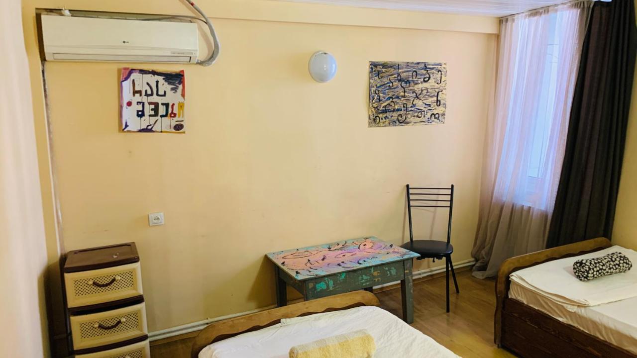 Home Stay Georgia ティビリシ エクステリア 写真